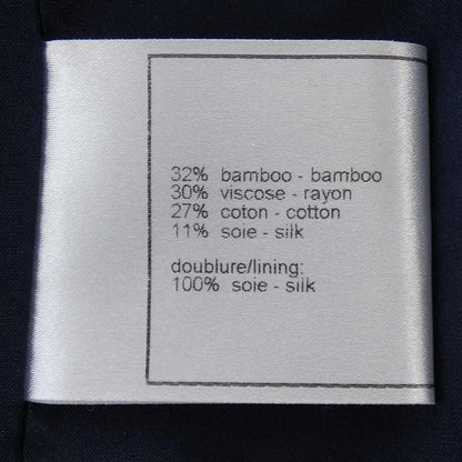 Chanel P32954v23394 08P Skirt