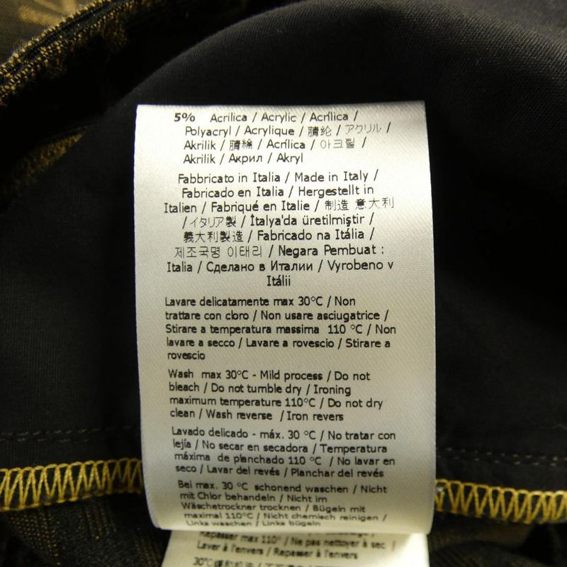 Fendi Flp237 A6WJ Pants