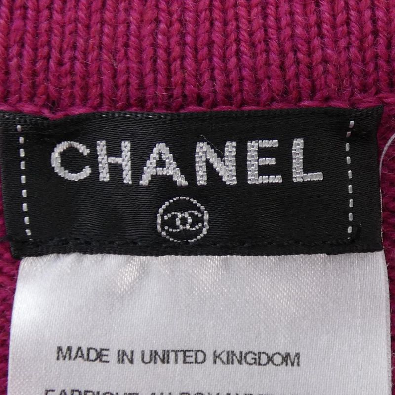 Chanel P40294k02905 Cardigan