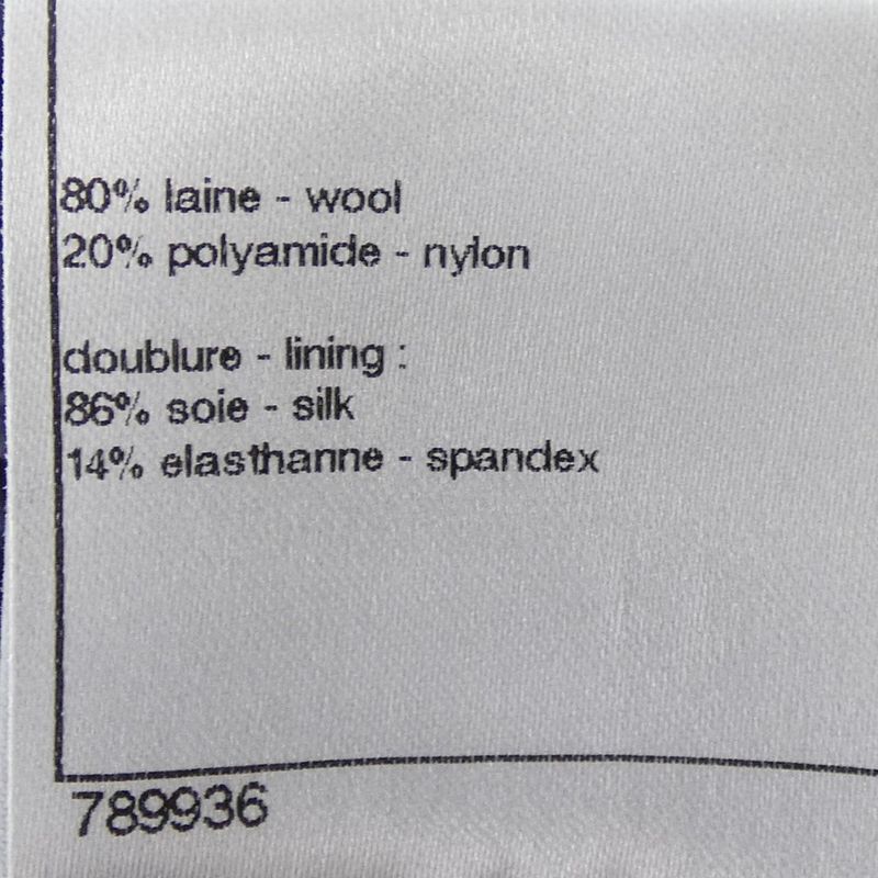 Chanel P36725v26520 Collarless Jacket