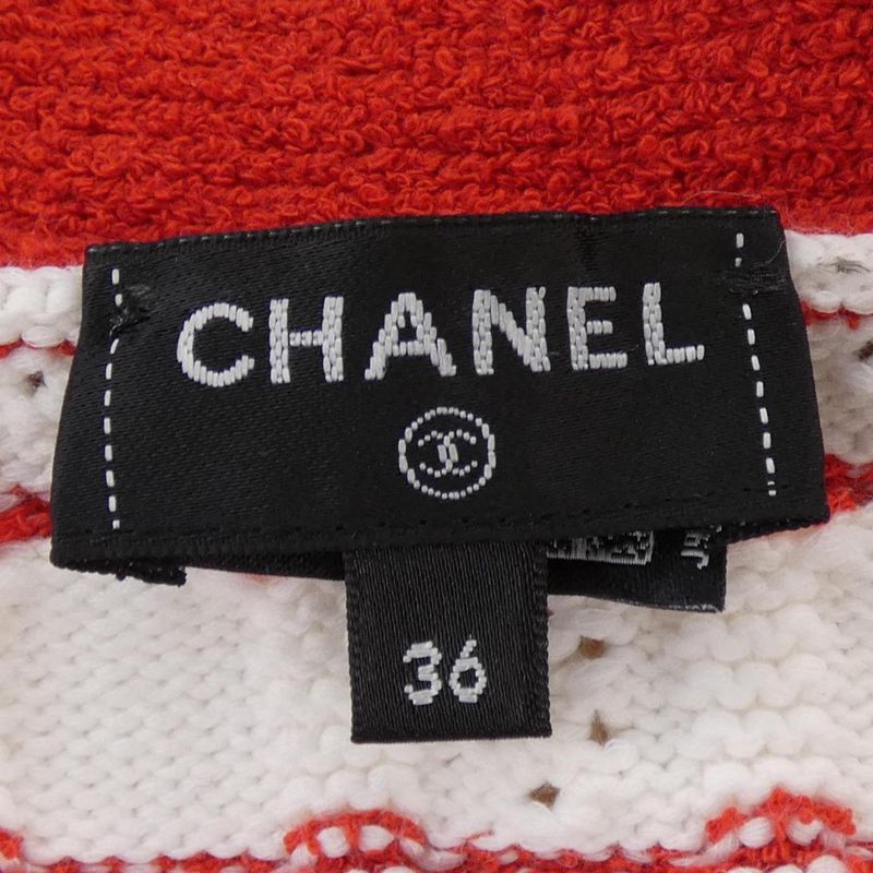 Chanel P74152k10656 Cardigan