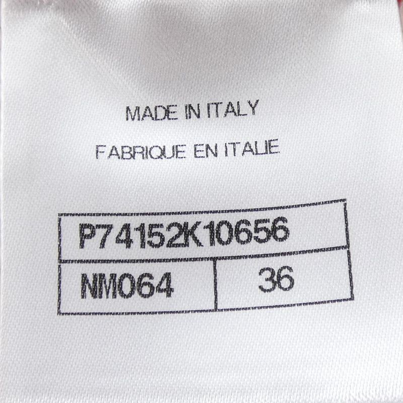 Chanel P74152k10656 Cardigan