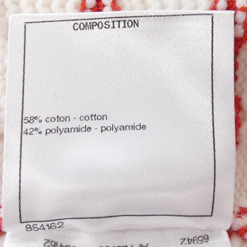 Chanel P74152k10656 Cardigan