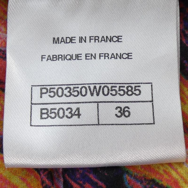 Chanel P50350w05585 Jacket