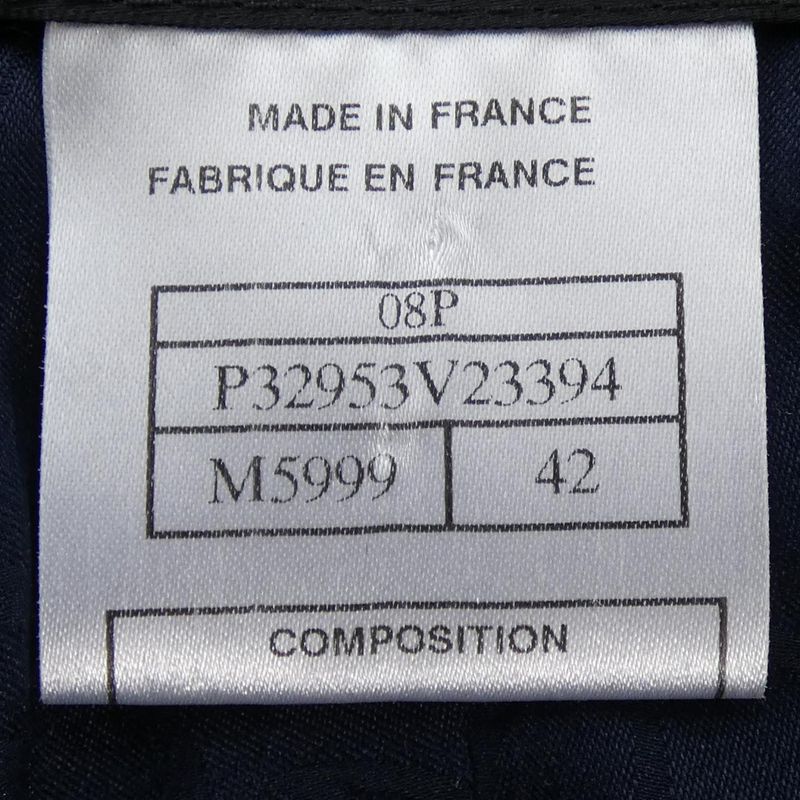 Chanel P32953v23394 08P Collarless Jacket