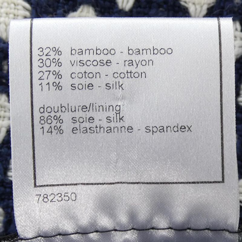 Chanel P32953v23394 08P Collarless Jacket