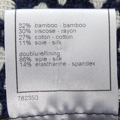 Chanel P32953v23394 08P Collarless Jacket