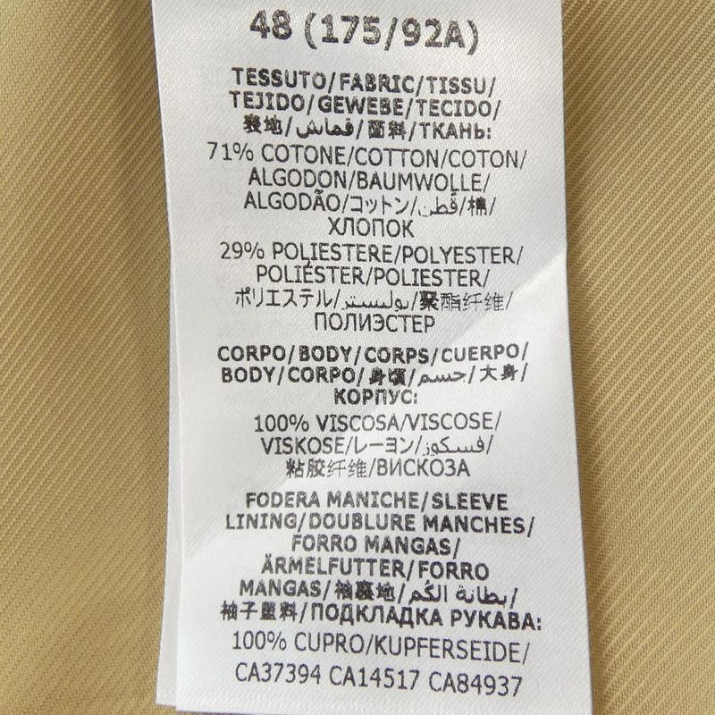 Gucci GG Pattern 563510 Zku09 Jacket