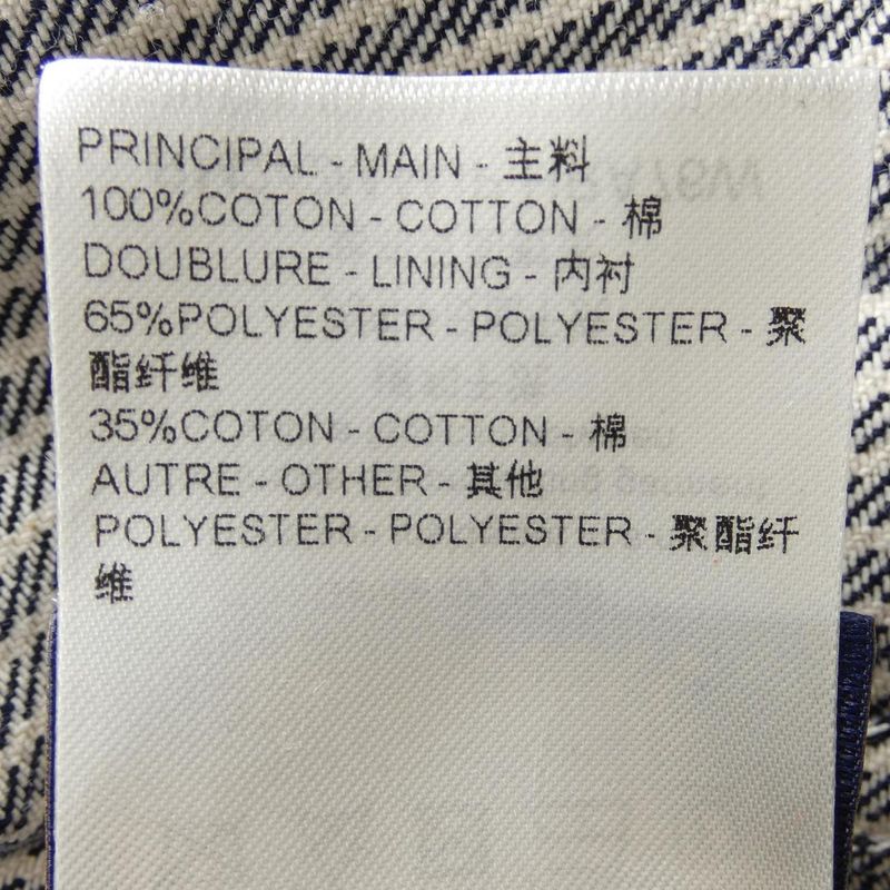 Louis Vuitton Hickory Damier Denim Jacket Hra76wmjp Jacket