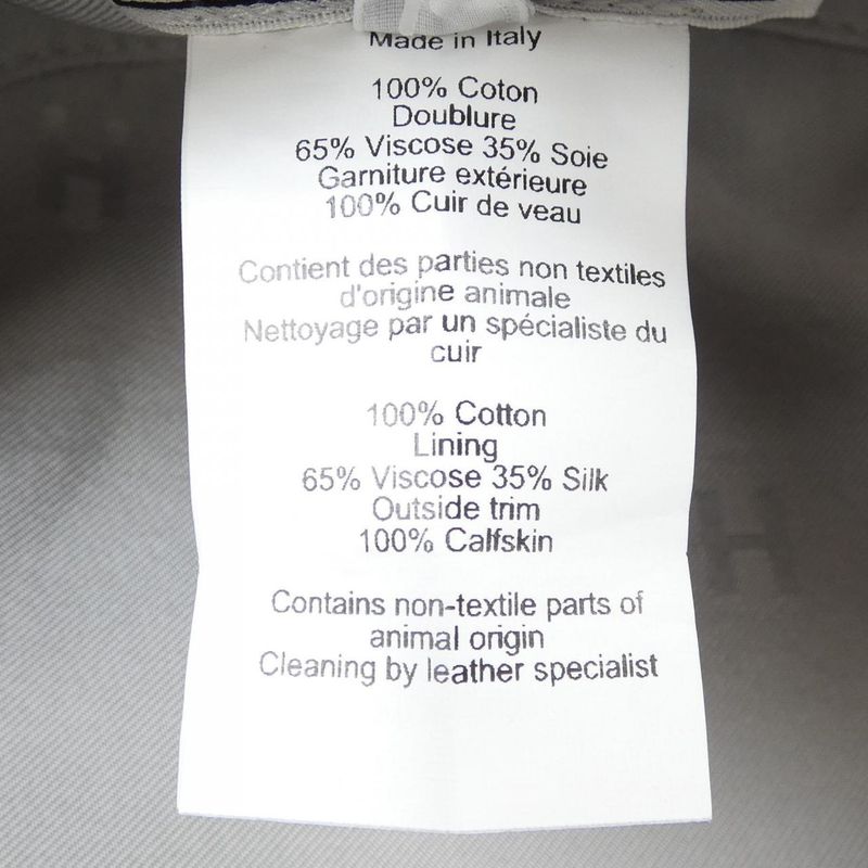 Hermes Crude Cell *2234 Saint Honore Cap