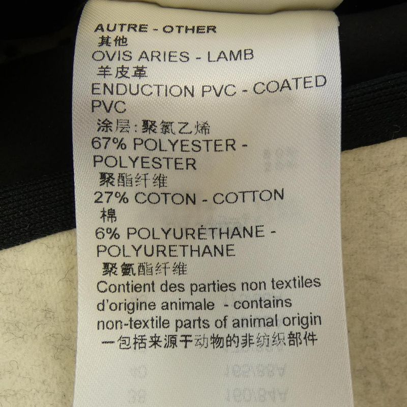 Louis Vuitton Reversible Mahina Monogram Wrap Coat Foco04r90 Coat