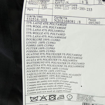 Hermes 164404hb Jacket