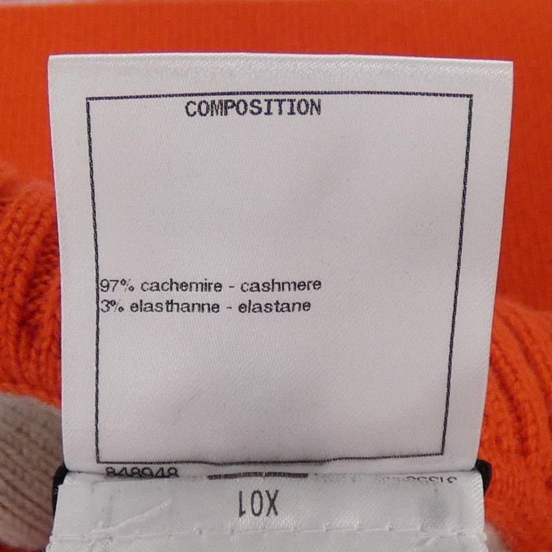 Chanel P71629k10291 Vest