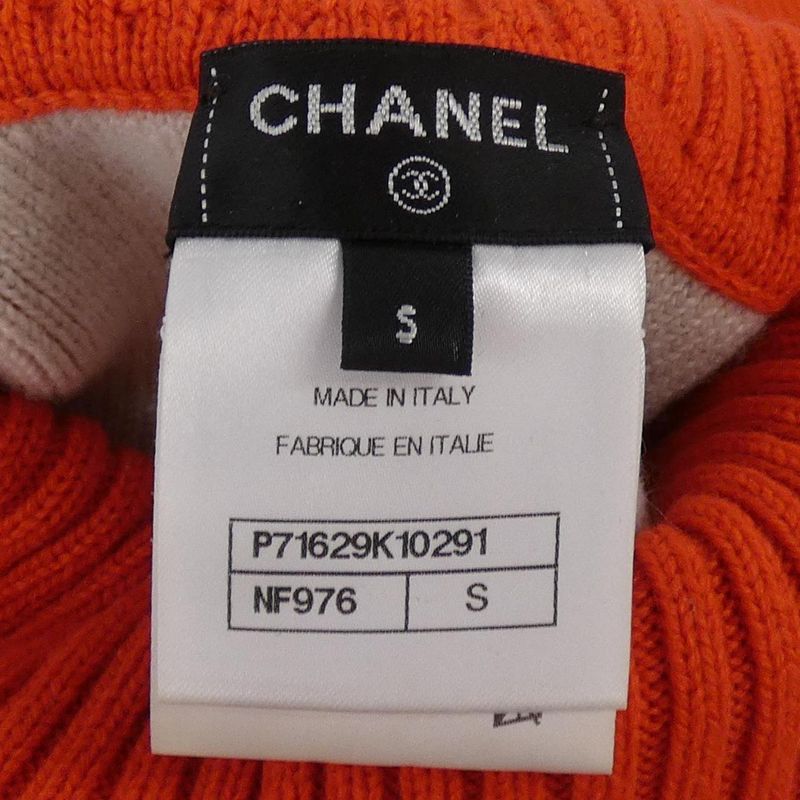 Chanel P71629k10291 Vest