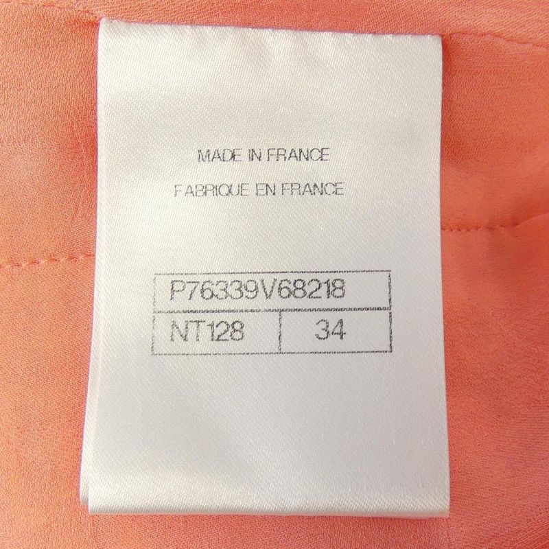 Chanel P76339v68218 No Collar Jacket