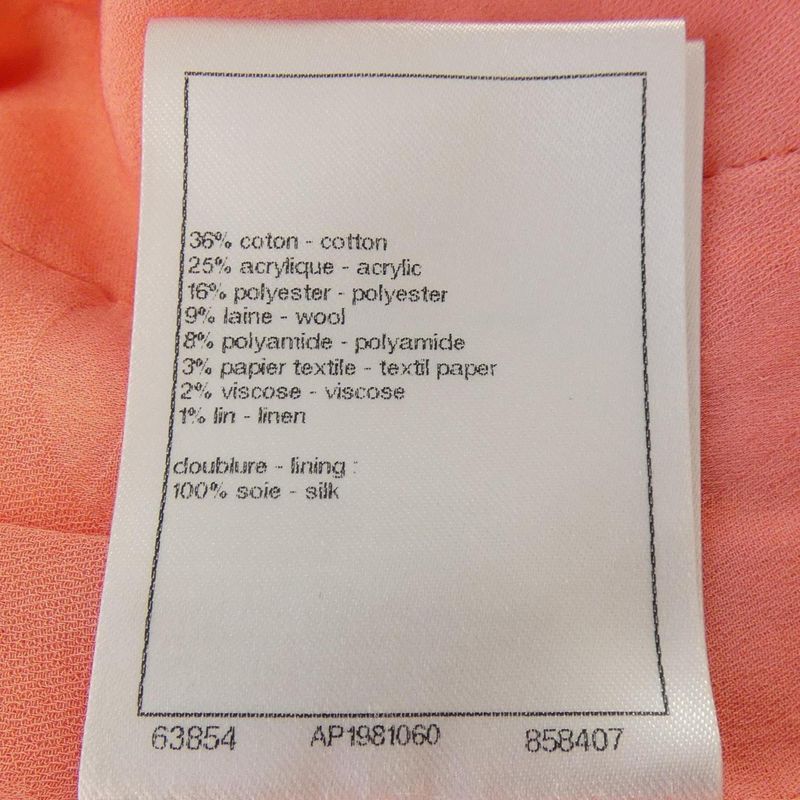 Chanel P76339v68218 No Collar Jacket