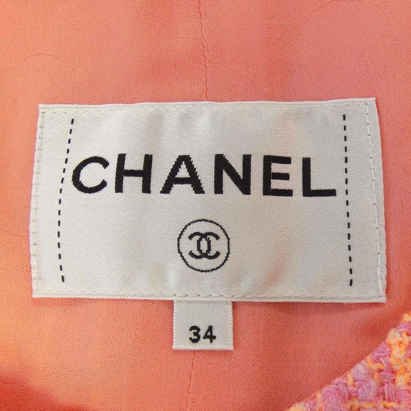 Chanel P76339v68218 No Collar Jacket