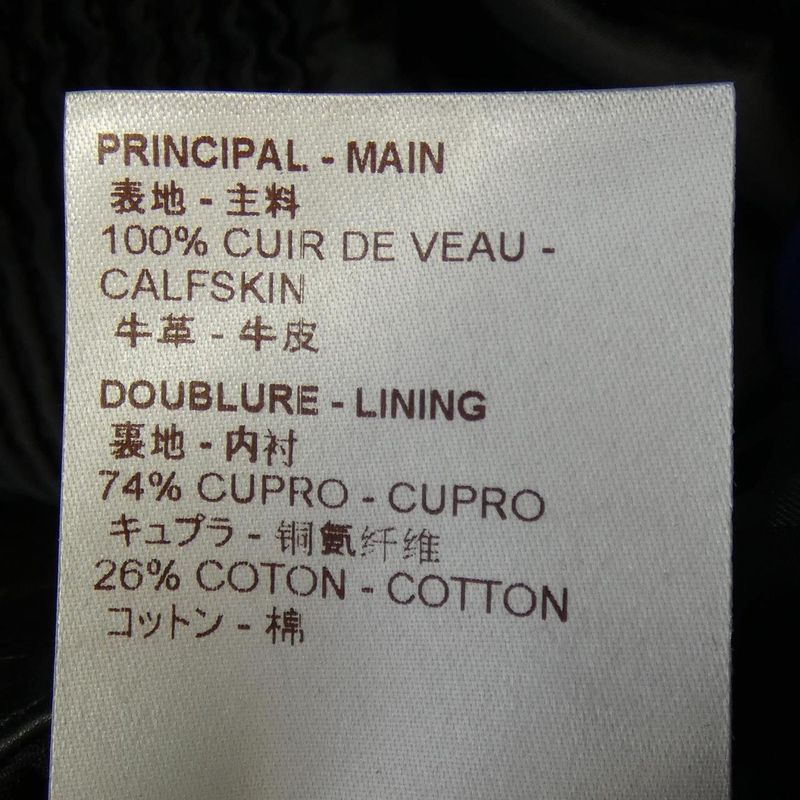 Louis Vuitton Hal52ekb4 Leather Jacket