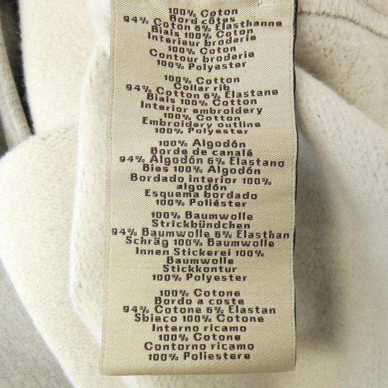 Hermes Crude Cell 557850ha Blouson