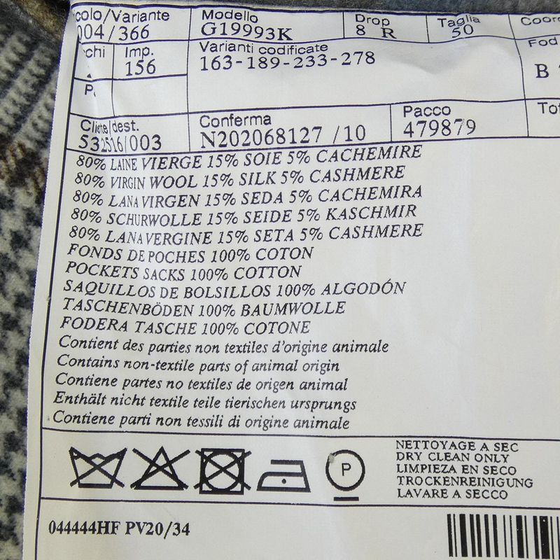 Hermes 044444hf Jacket