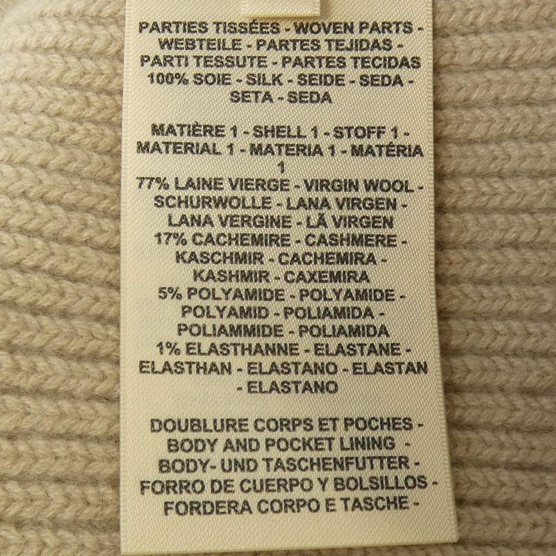 Hermes Figure Artistique 3h2841dj Down Vest