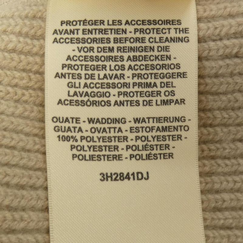 Hermes Figure Artistique 3h2841dj Down Vest