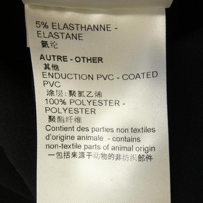 Louis Vuitton Monogram Detail Cargo Pants Fmpa42d97 Pants