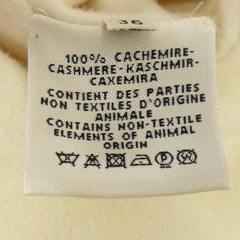 Hermes CLOU DE Selle *97-7101 Jacket