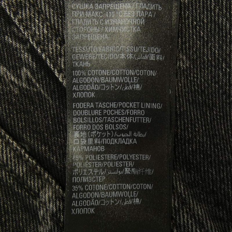 Balenciaga 724738 Tbp47 Denim Jacket