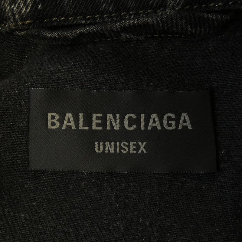 Balenciaga 724738 Tbp47 Denim Jacket