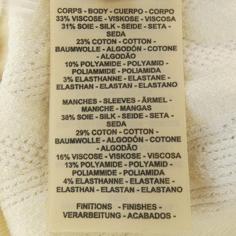 Hermes Palefroy Remix 5h2738dx Cardigan