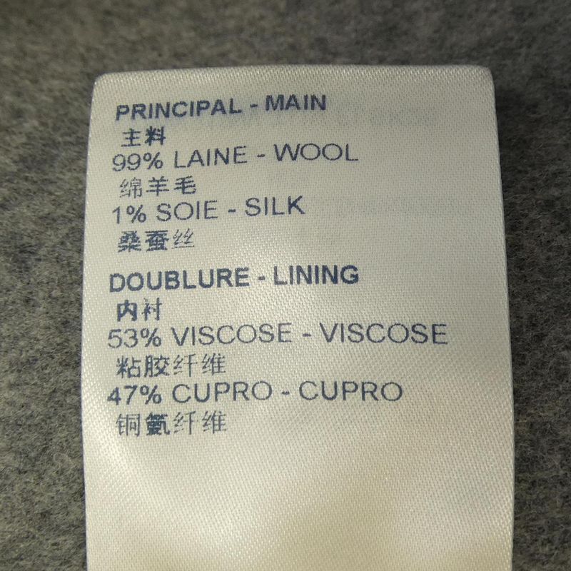 Louis Vuitton Flsk25tuv Skirt