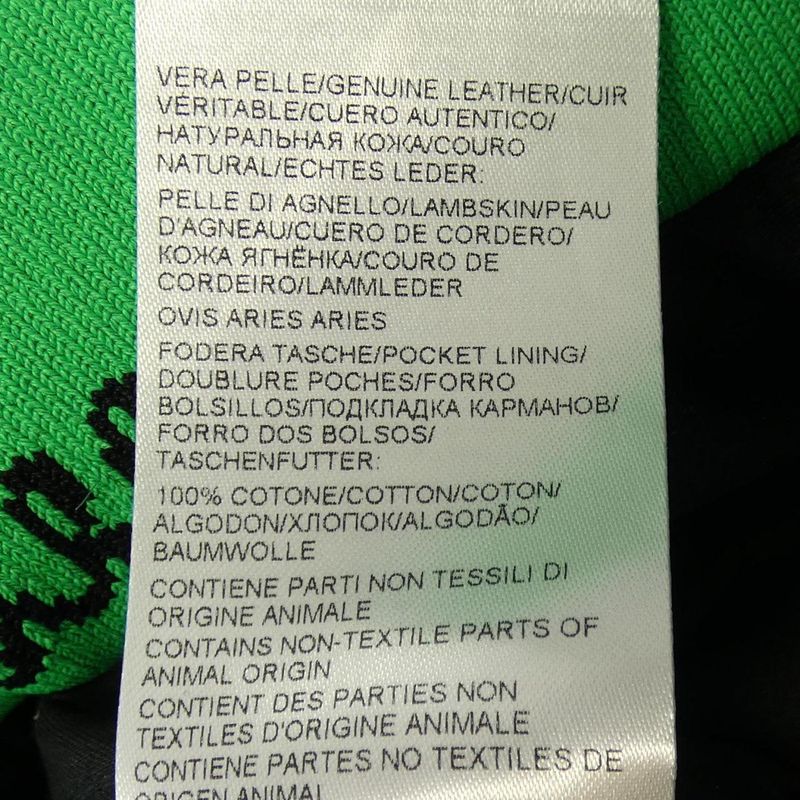 Bottega Veneta 701994 V24g0 Shorts