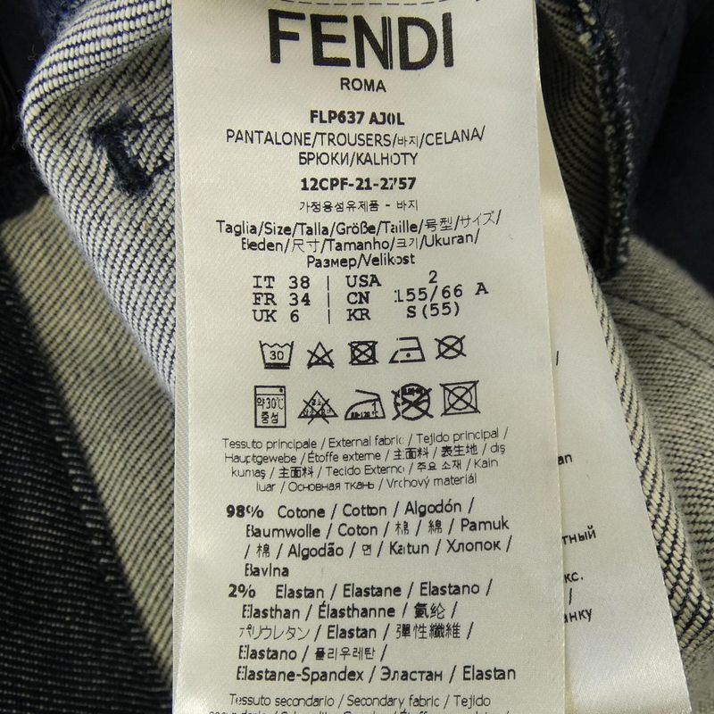 Fendi Calligraphy Flp637 AJ0L Jeans
