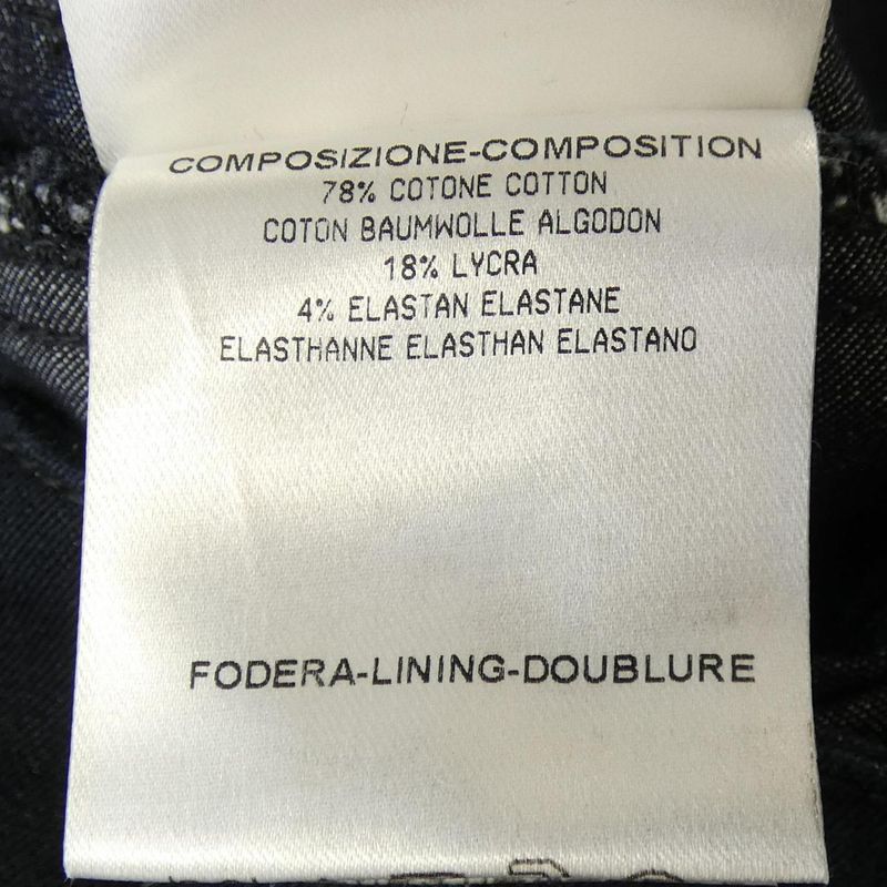 Gucci 235954 Xz341 Skirt