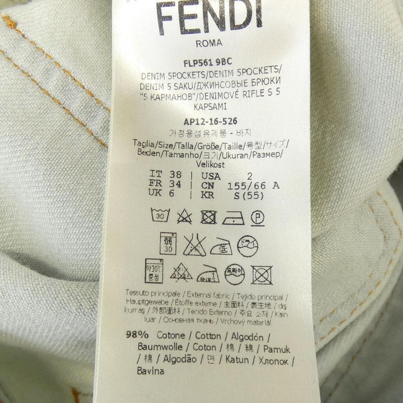 Fendi Flp561 98C Jeans