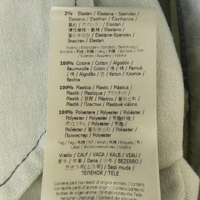 Fendi Flp561 98C Jeans