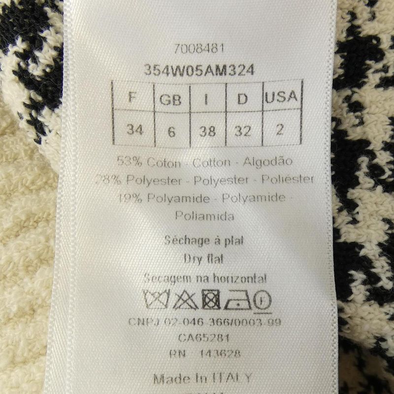 Christian DIOR Tribal DIOR Tribales 354w05am324 Cardigan