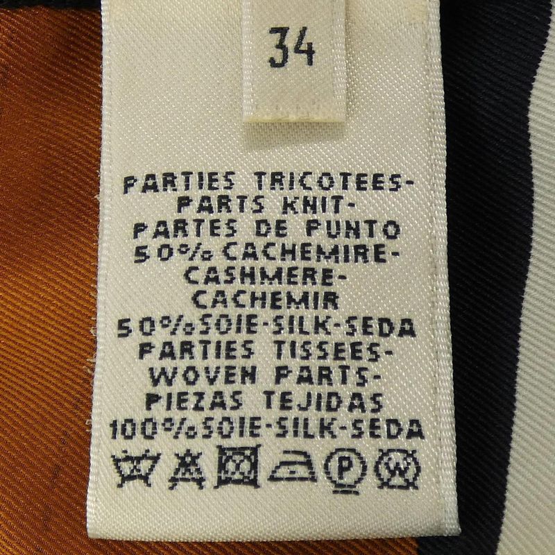 Hermes Long Cardigan