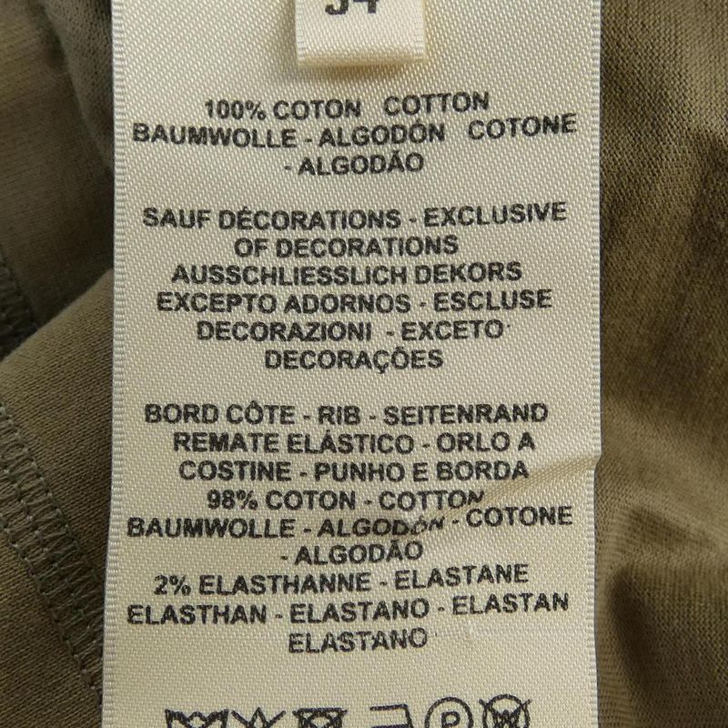 Hermes Mosaic 3h4614dl T-shirt