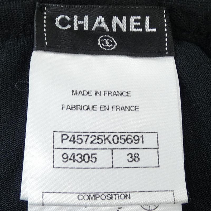Chanel P45725k05691 Pants