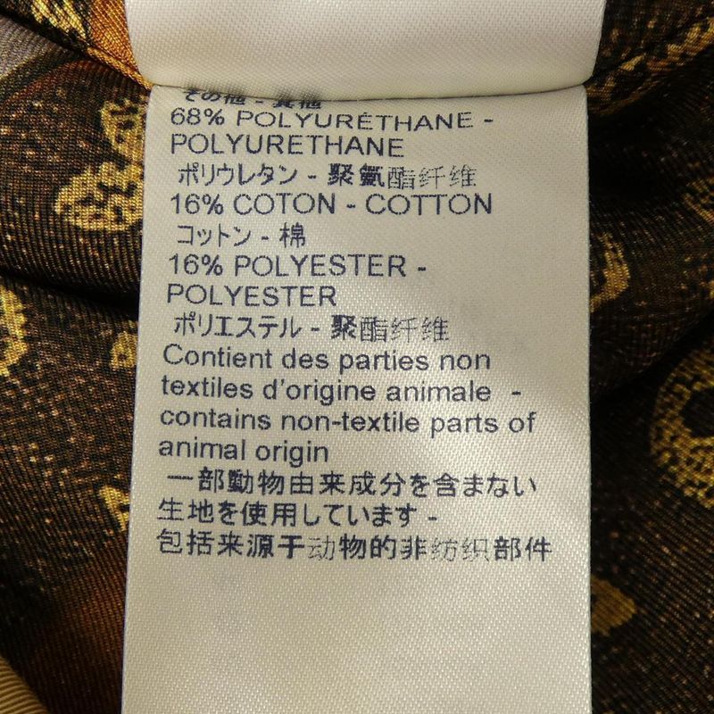Louis Vuitton Ffco41inl Coat