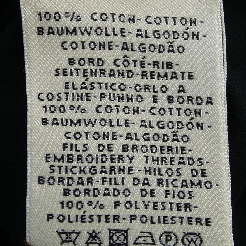 Hermes *16-7710 Cut Dress