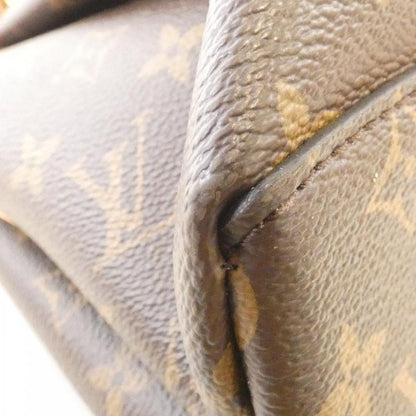 Louis Vuitton Monogram Rivolie PM M44543 Bag