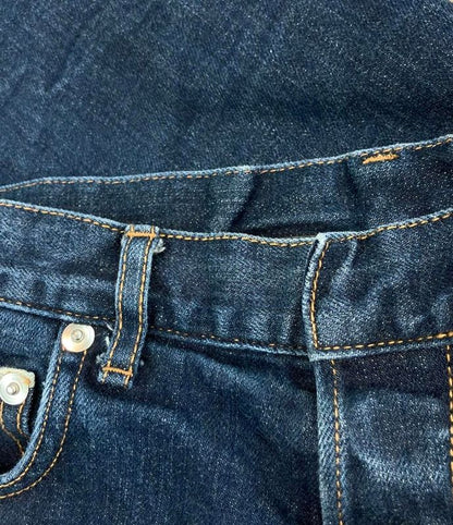 Dior Homme Under My Track Stretch Denim Pants Men's SIZE 27 (XS) DIOR Homme