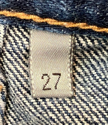 Dior Homme Under My Track Stretch Denim Pants Men's SIZE 27 (XS) DIOR Homme