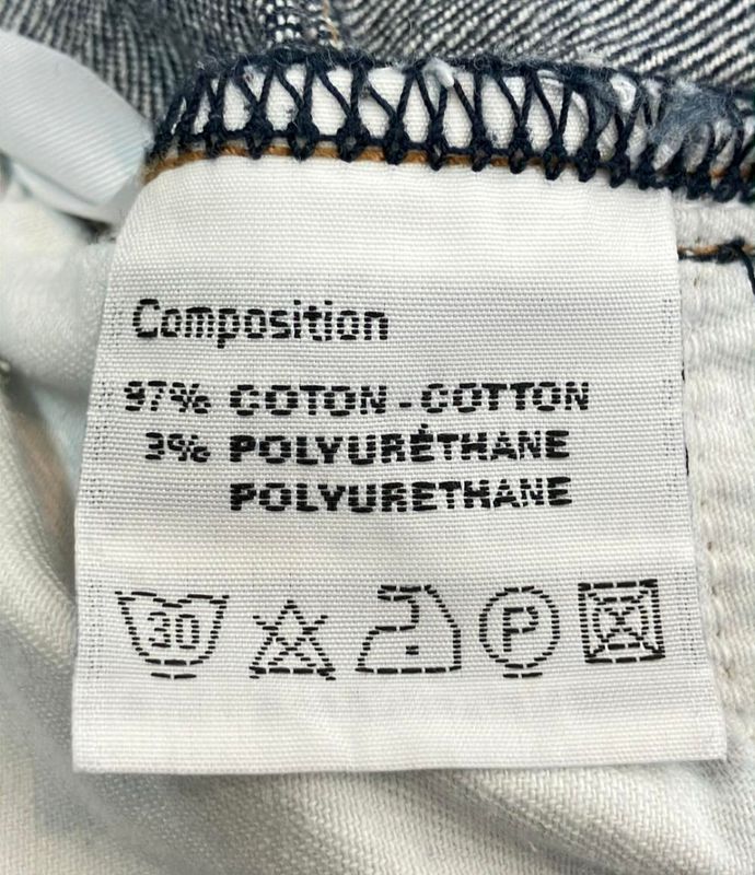 Dior Homme Under My Track Stretch Denim Pants Men's SIZE 27 (XS) DIOR Homme