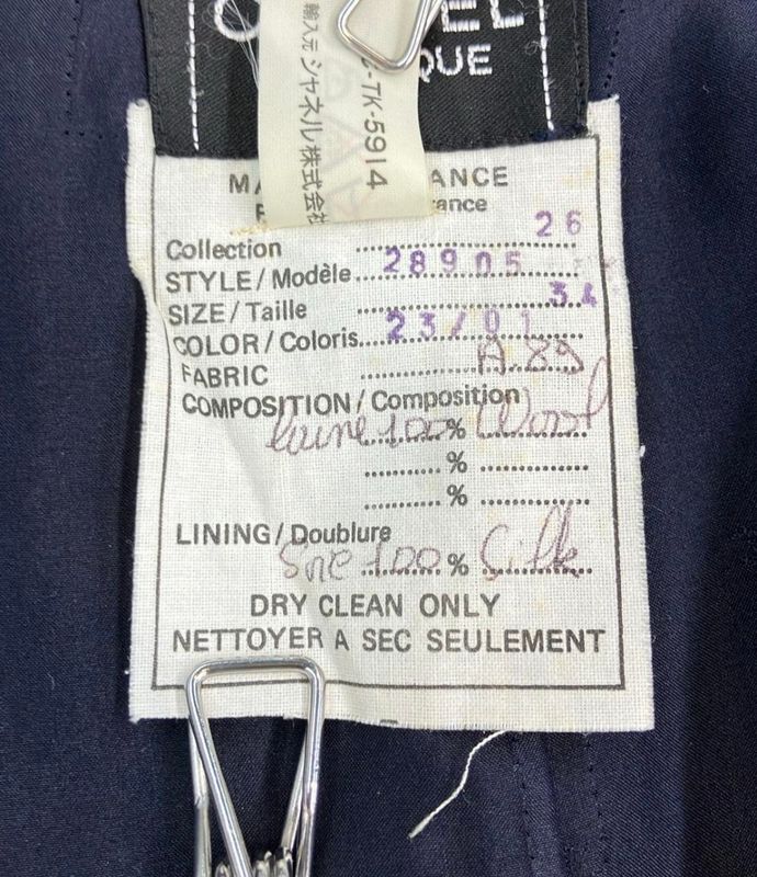 Chanel Fuskirt C-tk-5914 28905 Women's SIZE 34 (XS) Chanel