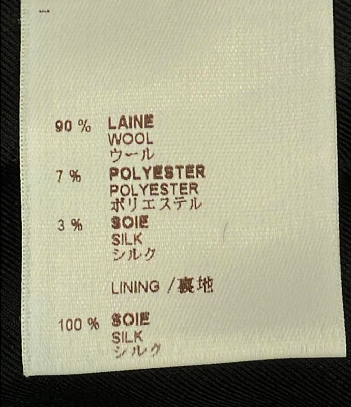 Louis Vuitton Wool Skirt Rw082a Wnsk29w5b Women's SIZE 34 (S) Louis Vuitton