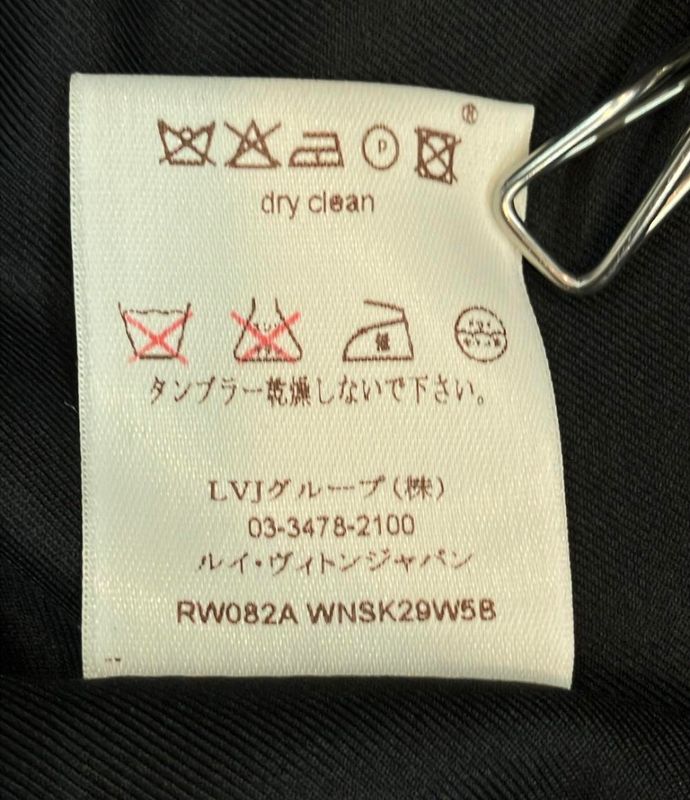 Louis Vuitton Wool Skirt Rw082a Wnsk29w5b Women's SIZE 34 (S) Louis Vuitton